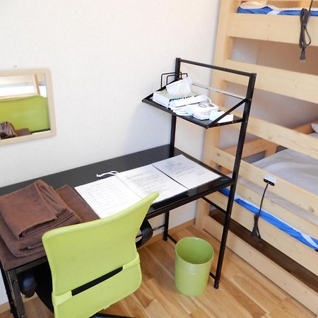 Tottori Guest House Miraie Base الغرفة الصورة
