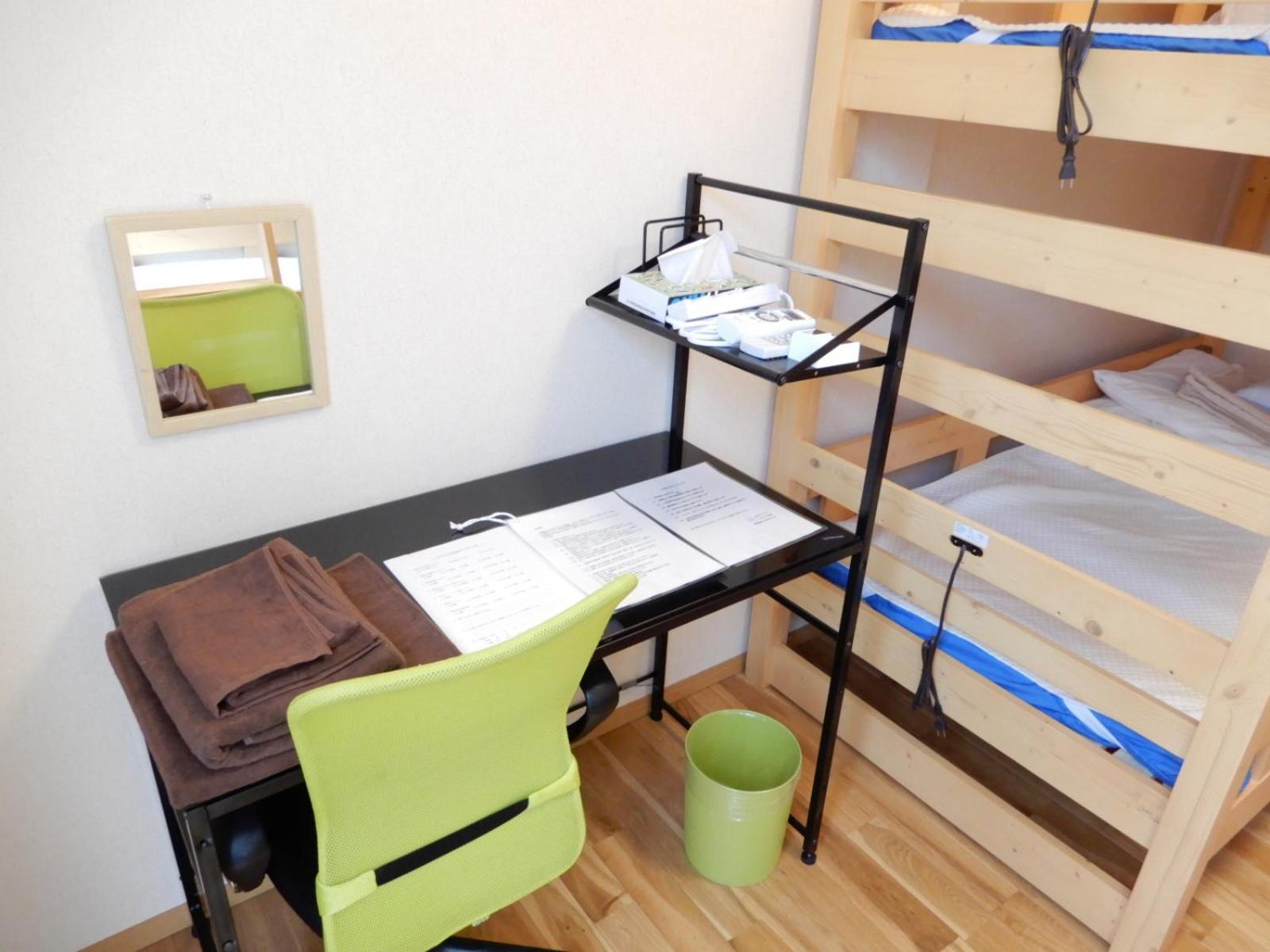 Tottori Guest House Miraie Base الغرفة الصورة